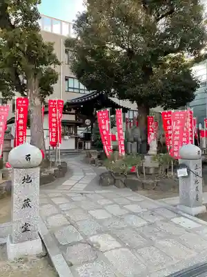 四天王寺(大阪府)