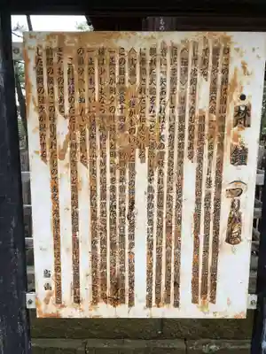 讃岐國分寺(香川県)