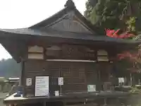 慈眼寺のその他建物