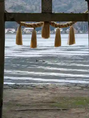 天橋立神社の{uncategorized: "未分類", other: "その他", undefined: "問題あり", building: "その他建物", grave: "お墓", sacred_gate: "鳥居", guardian: "狛犬", statue: "像", buddha: "仏像", history: "歴史", nature: "自然", garden: "庭園", animal: "動物", pagoda: "塔", temizu: "手水舎", mountain_gate: "山門・神門", sanctuary: "本殿・本堂", subordinate: "末社・摂社", art: "芸術", scenery: "景色", jizo: "地蔵", ema: "絵馬", goshuin: "御朱印", omikuji: "おみくじ", items: "授与品その他", amulet: "お守り", goshuincho: "御朱印帳", eats: "食事", festival: "お祭り", votive_dance: "神楽", shichigosan: "七五三参", wedding: "結婚式", experience: "体験その他", initially: "初詣", around: "周辺", anti_infection: "感染症対策"}