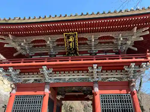 楽法寺（雨引観音）(茨城県)