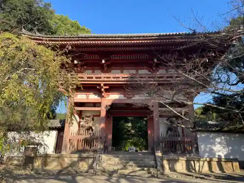 醍醐寺(京都府)