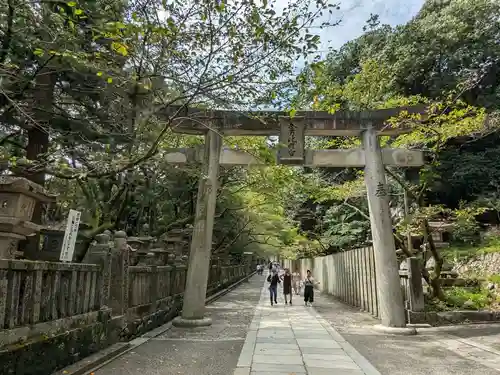 金刀比羅宮(香川県)