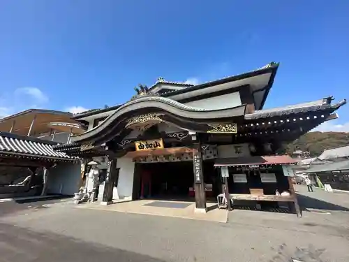 瑜伽山蓮台寺(岡山県)