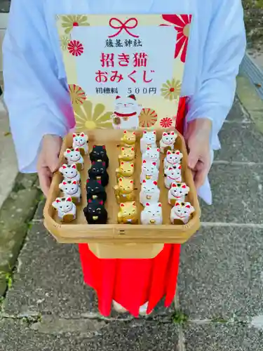 守りの神　藤基神社の授与品その他