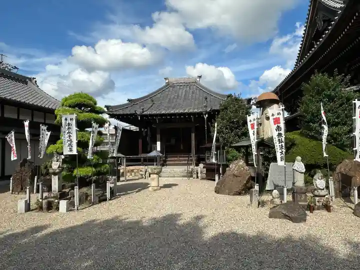 地蔵寺(愛知県)