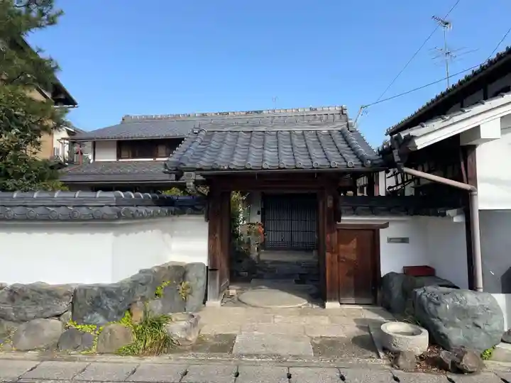 亀峰山平成院(京都府)