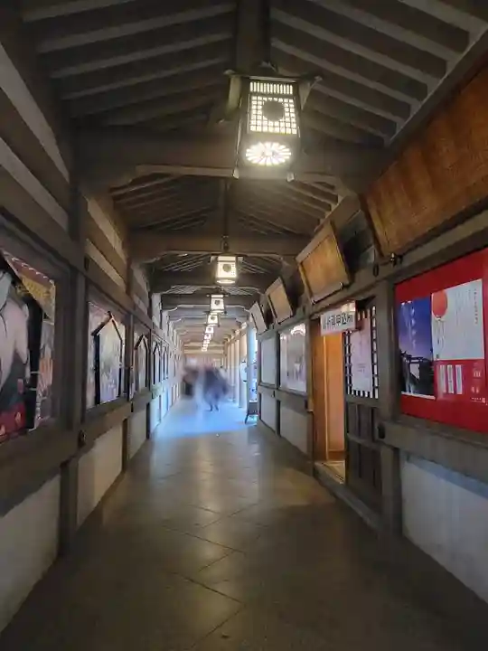 伊豫豆比古命神社(愛媛県)