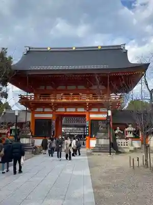 八坂神社(祇園さん)(京都府)