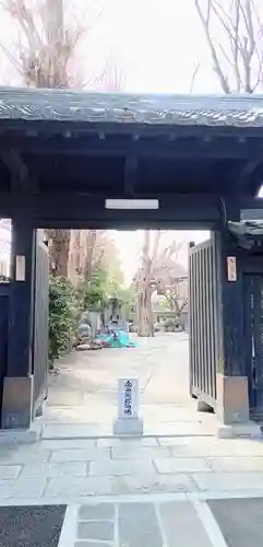 大蓮寺(千葉県)