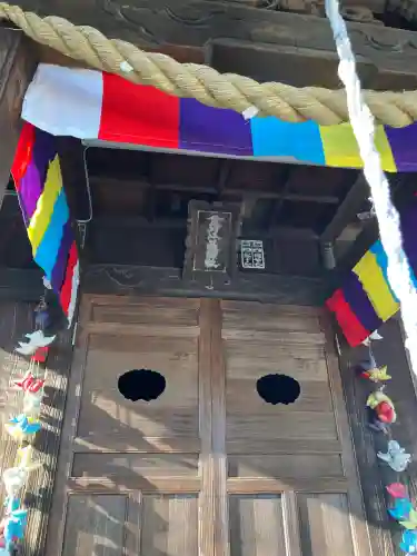 金刀比羅神社の{uncategorized: "未分類", other: "その他", undefined: "問題あり", building: "その他建物", grave: "お墓", sacred_gate: "鳥居", guardian: "狛犬", statue: "像", buddha: "仏像", history: "歴史", nature: "自然", garden: "庭園", animal: "動物", pagoda: "塔", temizu: "手水舎", mountain_gate: "山門・神門", sanctuary: "本殿・本堂", subordinate: "末社・摂社", art: "芸術", scenery: "景色", jizo: "地蔵", ema: "絵馬", goshuin: "御朱印", omikuji: "おみくじ", items: "授与品その他", amulet: "お守り", goshuincho: "御朱印帳", eats: "食事", festival: "お祭り", votive_dance: "神楽", shichigosan: "七五三参", wedding: "結婚式", experience: "体験その他", initially: "初詣", around: "周辺", anti_infection: "感染症対策"}