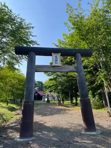 芭露神社の鳥居