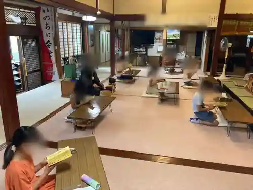 日蓮宗 利生寺の体験その他