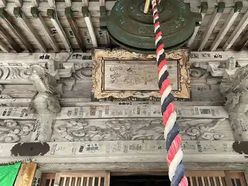 西光寺(宮城県)