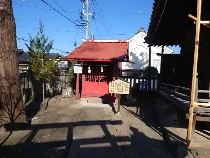 祝神社(長野県)