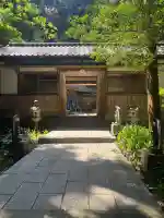 鎮國寺の{uncategorized: "未分類", other: "その他", undefined: "問題あり", building: "その他建物", grave: "お墓", sacred_gate: "鳥居", guardian: "狛犬", statue: "像", buddha: "仏像", history: "歴史", nature: "自然", garden: "庭園", animal: "動物", pagoda: "塔", temizu: "手水舎", mountain_gate: "山門・神門", sanctuary: "本殿・本堂", subordinate: "末社・摂社", art: "芸術", scenery: "景色", jizo: "地蔵", ema: "絵馬", goshuin: "御朱印", omikuji: "おみくじ", items: "授与品その他", amulet: "お守り", goshuincho: "御朱印帳", eats: "食事", festival: "お祭り", votive_dance: "神楽", shichigosan: "七五三参", wedding: "結婚式", experience: "体験その他", initially: "初詣", around: "周辺", anti_infection: "感染症対策"}