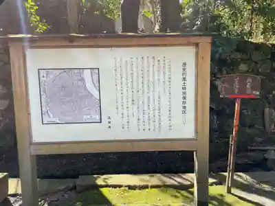 石山寺(滋賀県)