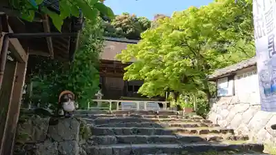 桑実寺のその他建物