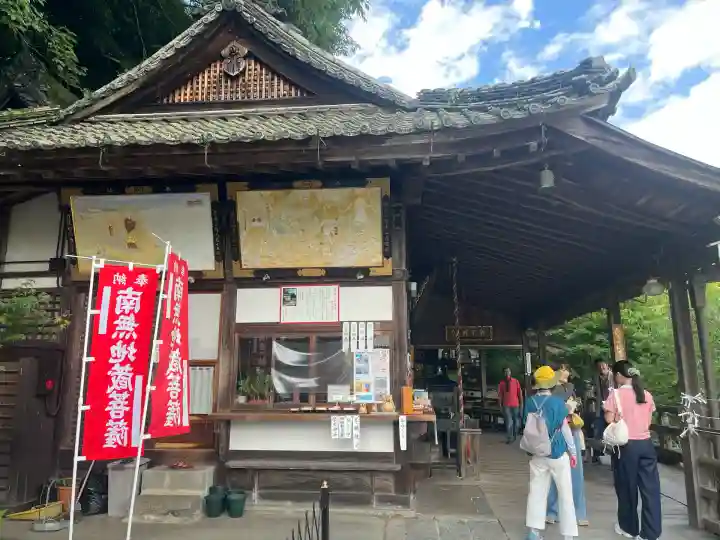 能満院(奈良県)