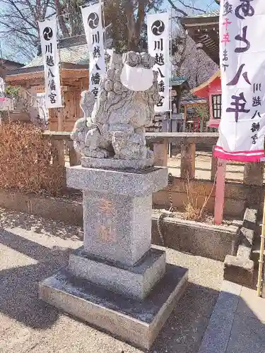 川越八幡宮の狛犬