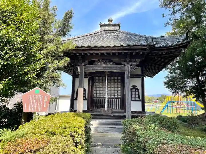 法雲寺(滋賀県)