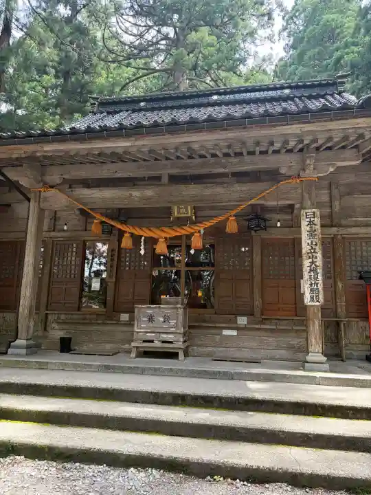 雄山神社中宮祈願殿(富山県)