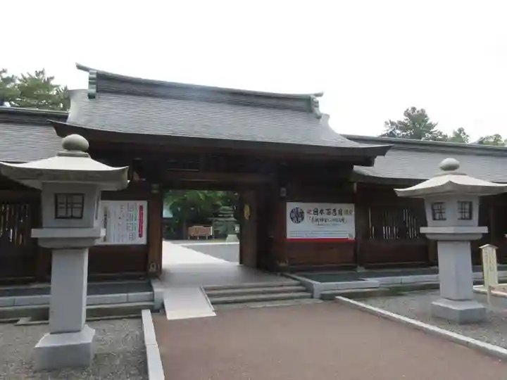 氣比神宮(福井県)