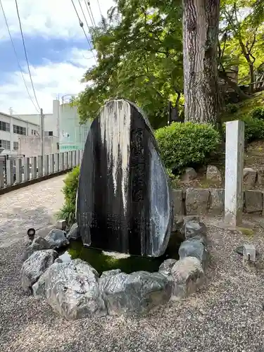 温泉神社〜いわき湯本温泉〜(福島県)