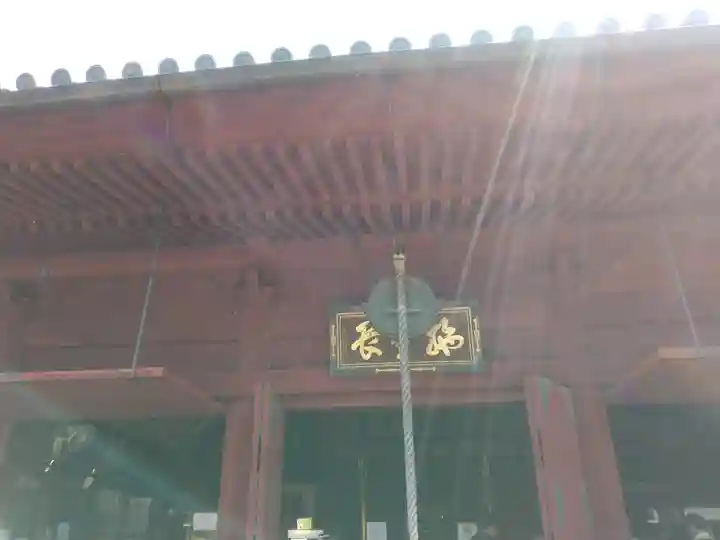 清水観音堂(東京都)