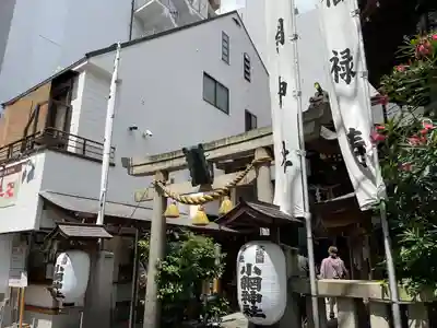 小網神社(東京都)