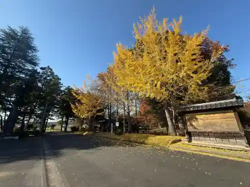 作楽神社(岡山県)