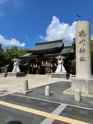 湊川神社(兵庫県)