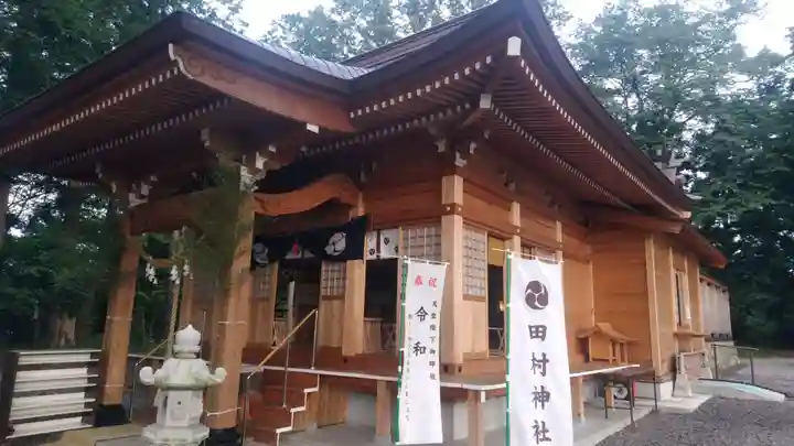 阿久津「田村神社」(郡山市阿久津町)旧社名:伊豆箱根三嶋三社の本殿・本堂