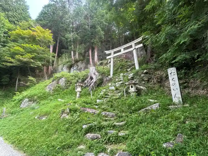 観音正寺(滋賀県)