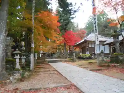 華厳寺(岐阜県)