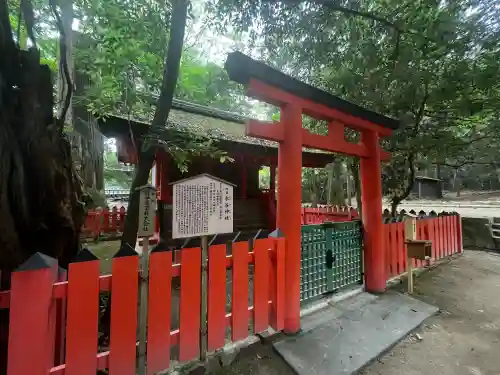 水谷神社(奈良県)