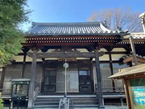 船橋不動尊　寳性寺(東京都)