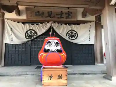 土肥達磨寺のその他建物