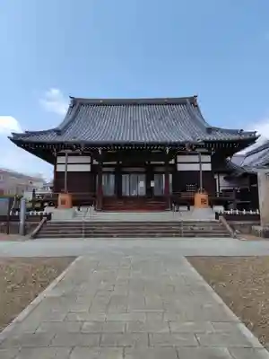 善導寺(福島県)