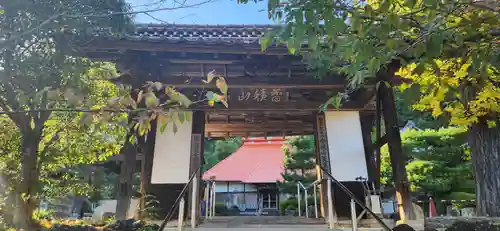 天王寺の山門