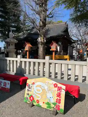 草加神社(埼玉県)