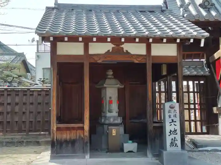 笠覆寺 (笠寺観音)の地蔵