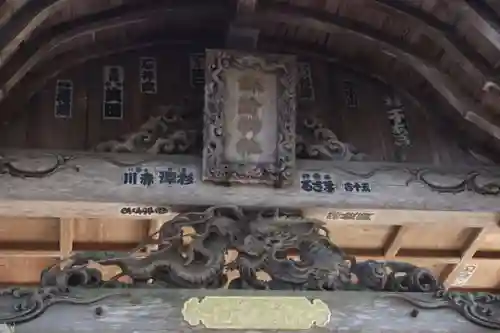 夏井諏訪神社の本殿・本堂