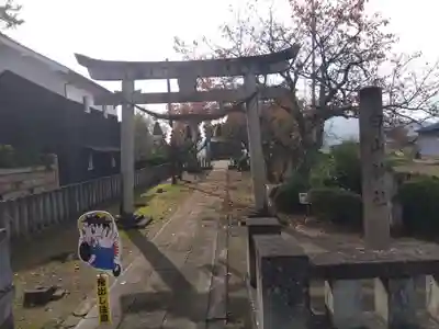 白山神社(福井県)