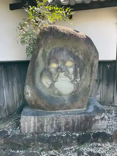 聖隣寺(京都府)