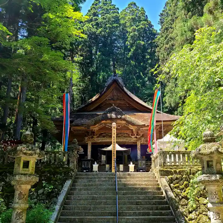 宝積山光前寺の本殿・本堂
