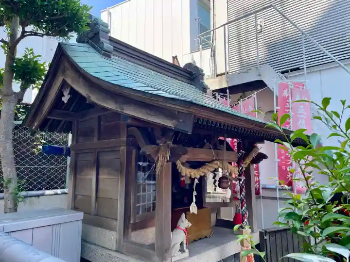 正一位左近稲荷大明神(神奈川県)
