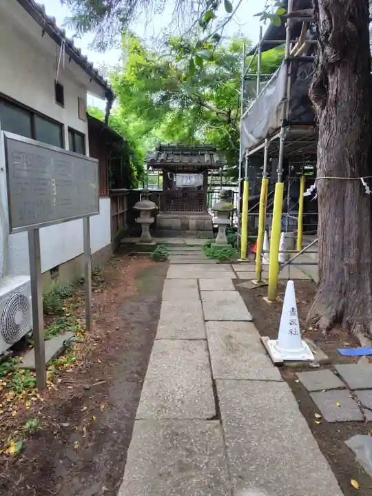 雪塚稲荷神社(埼玉県)