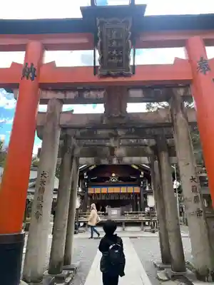 伏見稲荷大社(京都府)