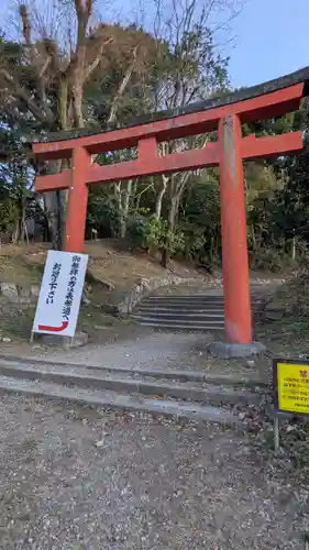 凌雲寺(京都府)